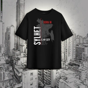 OWN CITY-Sylhet